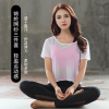 Trang phục tập yoga 3 món phối áo lưới hồng