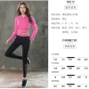 Đồ tập yoga 3 món có áo khoác mũ hồng