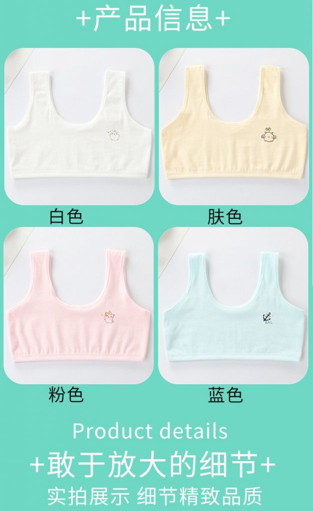 Áo lót học sinh - không mút, vải cotton - Danangsale - Ảnh 5