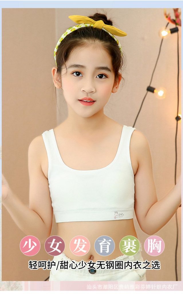 Áo lót học sinh - không mút, vải cotton - Danangsale - Ảnh 4