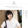 Áo sơ mi trắng đồng phục học sinh cao cấp tay ngắn