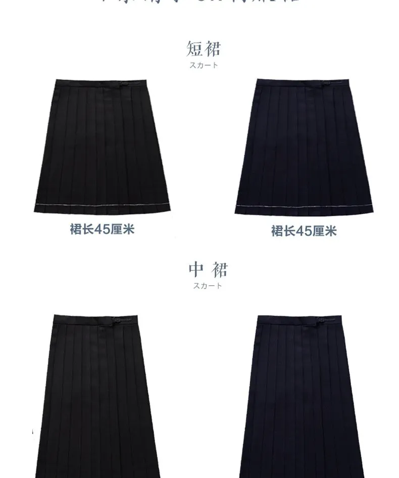 áo phao lông vũ trẻ em