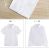 Áo sơ mi trắng đồng phục học sinh cao cấp tay ngắn