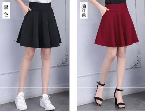 cao 1m50 mặc chân váy ngắn dáng xoè