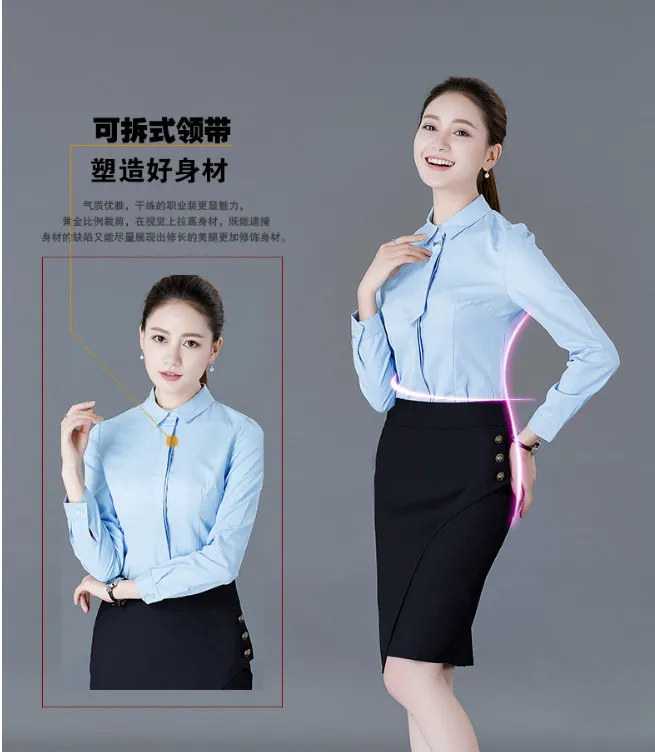 chân váy ôm kết hợp với áo gì sành điệu