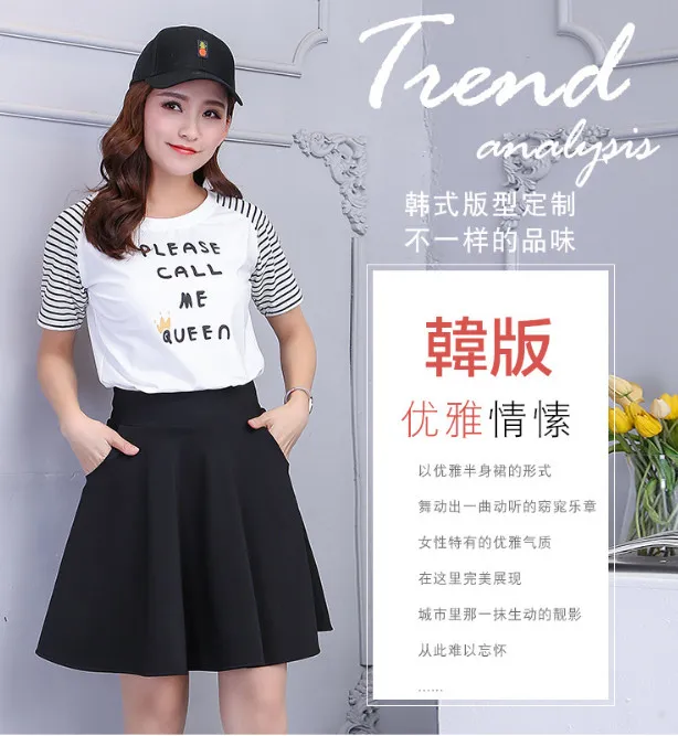 50203 chân váy đen phối với áo thun