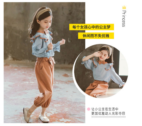 những mẫu quần áo đẹp cho bé gái bộ alibaba