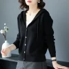Đen