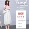 Trắng
