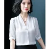Trắng