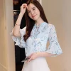 Xanh dương