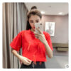 Đen
