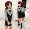 Đen