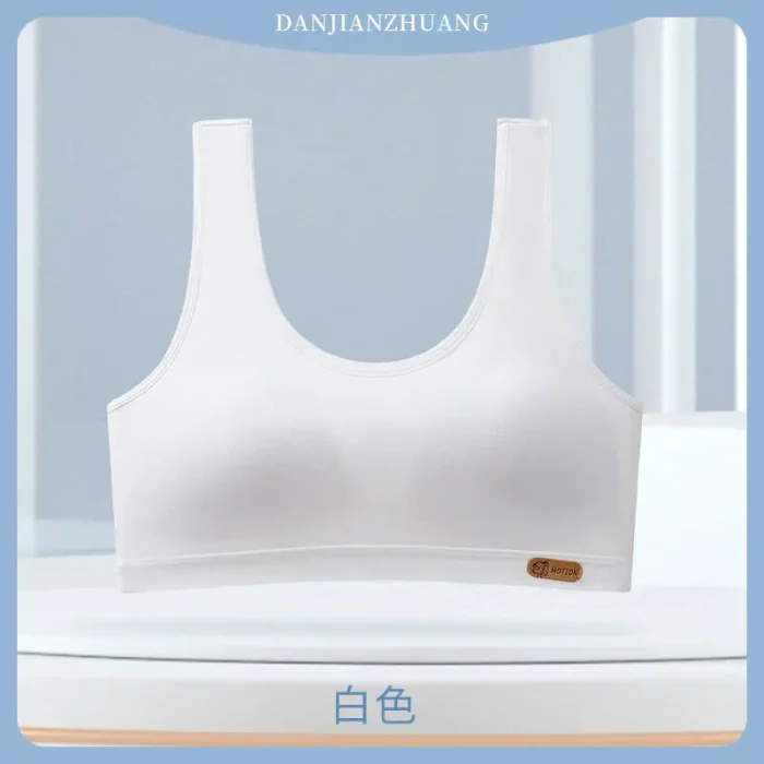 Áo lá học sinh cấp 1, 2 – Có mút, vải cotton