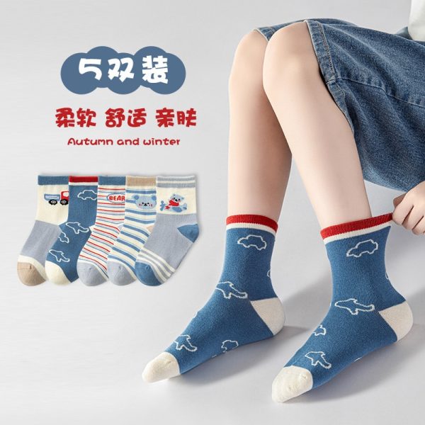 Tất trẻ em - Ảnh 7