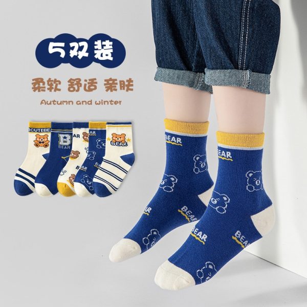 Tất trẻ em - Ảnh 5