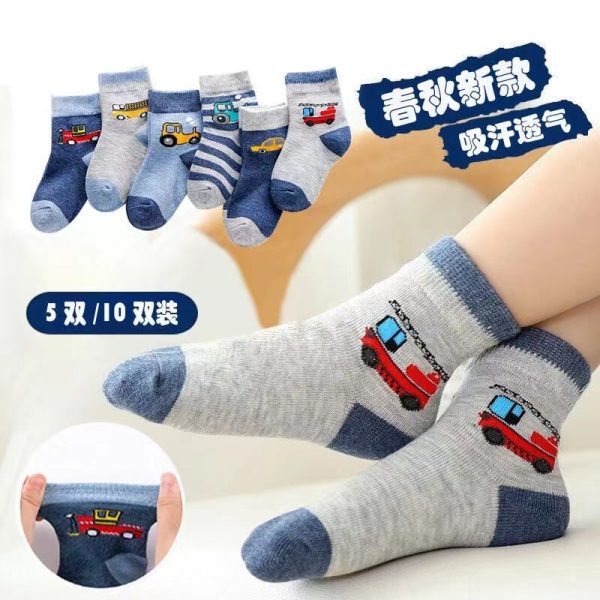 Tất trẻ em - Ảnh 13