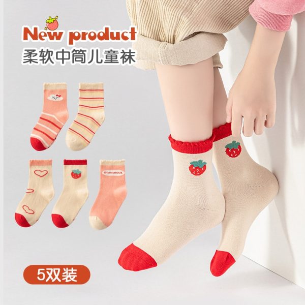 Tất trẻ em - Ảnh 12