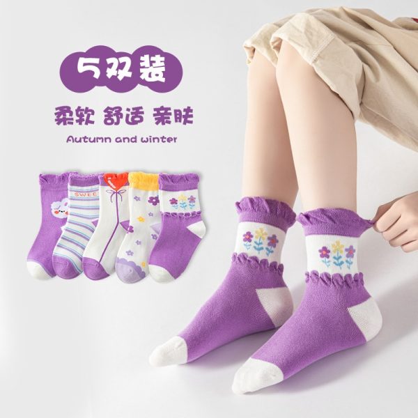 Tất trẻ em - Ảnh 11