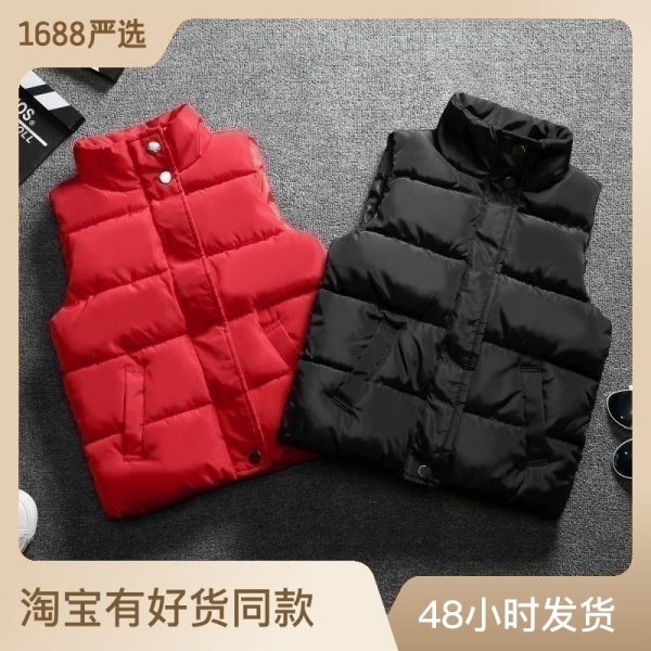 Áo gile phao trẻ em - Ảnh 12
