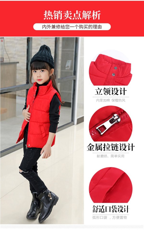 Áo gile phao trẻ em - Ảnh 5