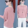 Hồng