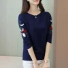 Đen
