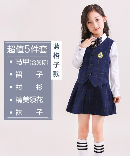 Set 3 món gile nữ