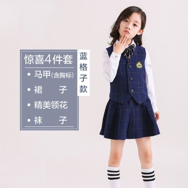 Set 2 món gile nữ - Ảnh 4