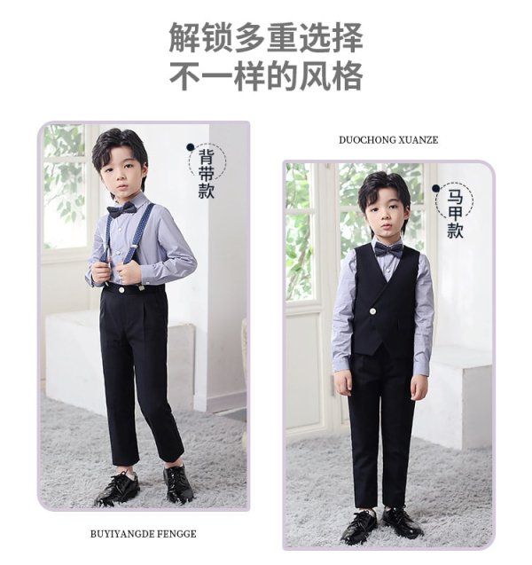 Set 3 món vest xanh đen đậm - Ảnh 7
