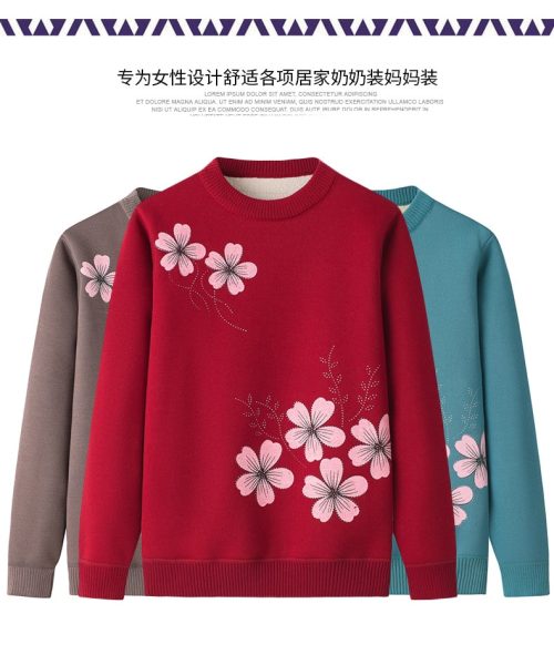 Áo len lót lông cổ 3 phân
