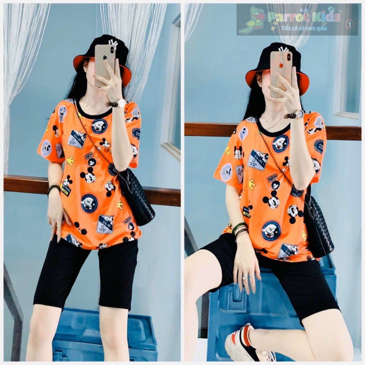 Cam