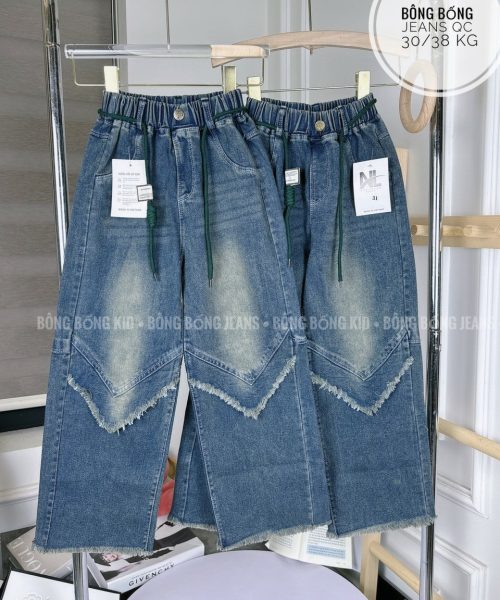 Quần jean dài ống suông bé gái không lai
