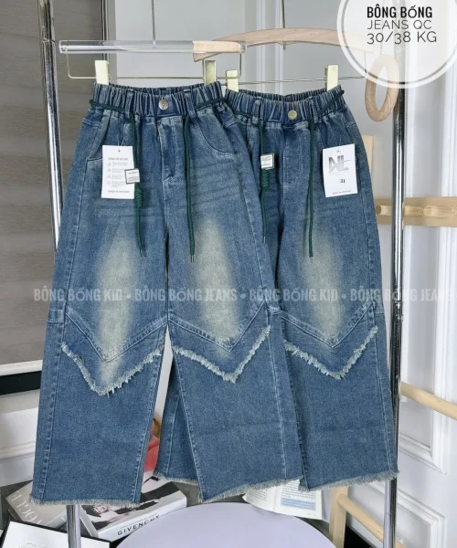 Quần jean dài ống suông bé gái không lai
