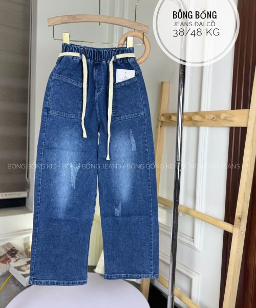 Quần jean dài ống suông bé gái 2 túi vuông
