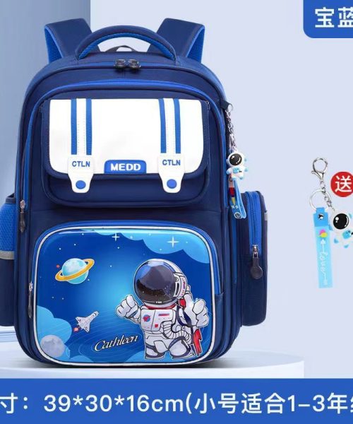 Balo trẻ em đi học cấp 1, cấp 2 – Cặp học sinh tiểu học chống gù lưng chống thấm nước – Mẫu 1 – Danangsale