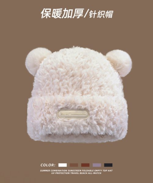 Mũ len cute kiểu Hàn Quốc - Mẫu 4 - Mũ len lông xù tai gấu xinh dễ thương - Danangsale