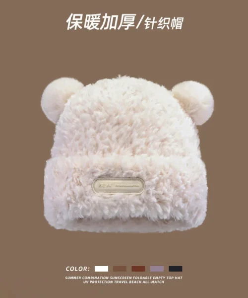 Mũ len cute kiểu Hàn Quốc - Mẫu 4 - Mũ len lông xù tai gấu xinh dễ thương - Danangsale