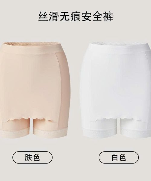 Quần đùi mặc váy - Quần bảo hộ - Mẫu 2