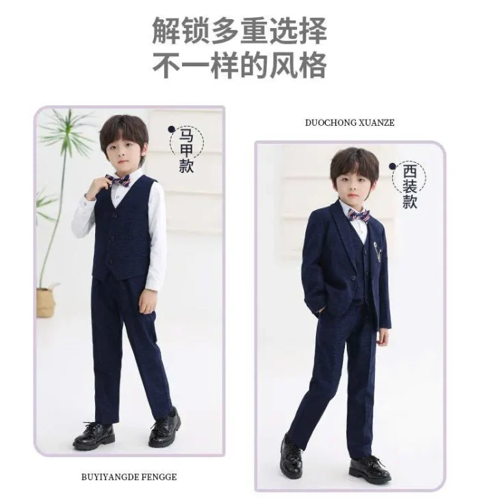 Vest trẻ em cao cấp – Set 3 món vest bé trai