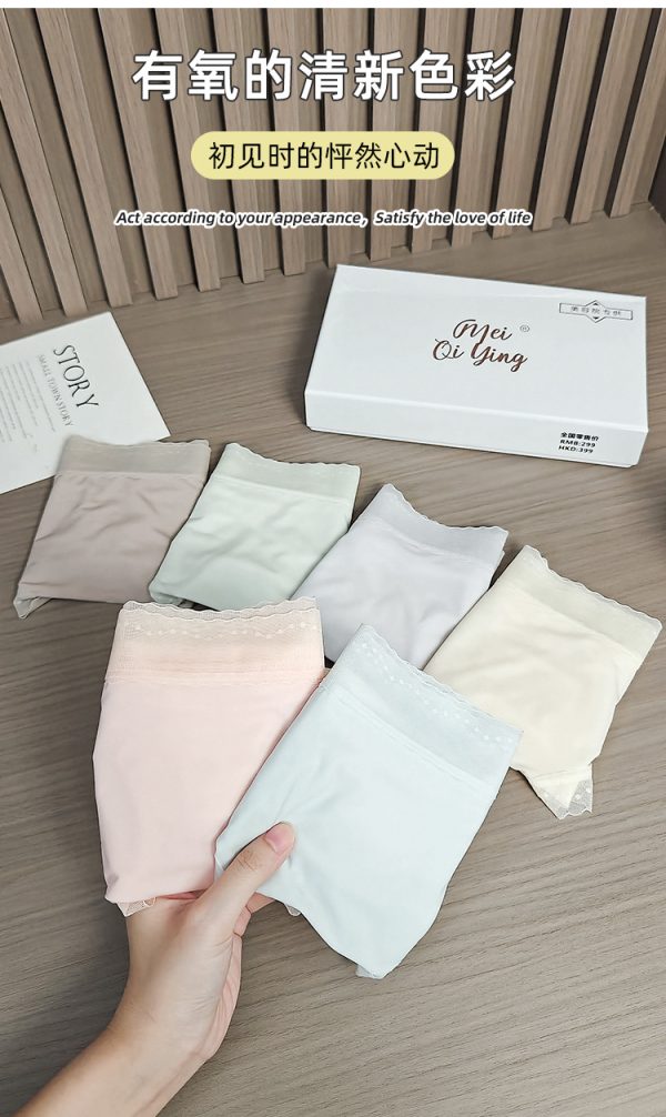 Quần lót nữ - Mẫu 4 - Quần lót nữ chất lụa tơ tằm kháng khuẩn 7A - Danangsale - Ảnh 12
