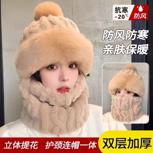 Mũ len phối lông trùm tai - Ảnh 2