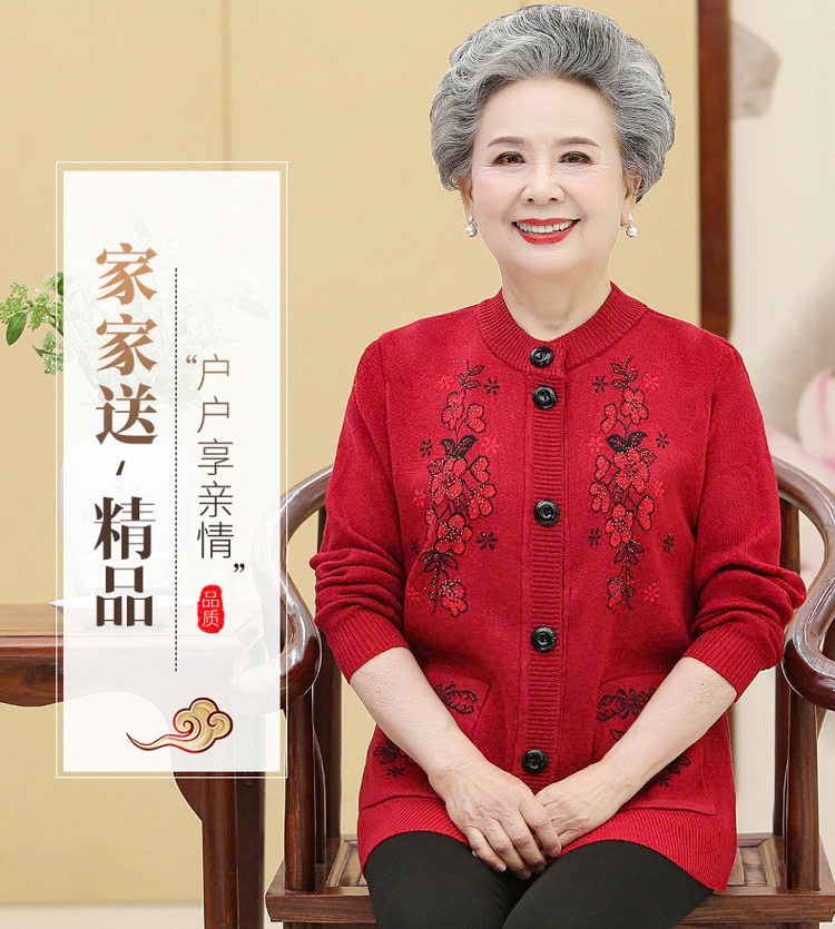 Áo khoác len Trung niên cao cấp - Áo khoác len nữ Quảng Châu đẹp - Ảnh 7